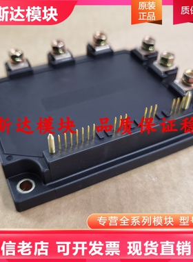 6MBP100RTC060-01 100RD 6MBP160RTA060-01 6MBP160RUA060AF-51