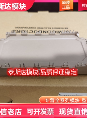 7MBR100U2B060-50 7MBR75VB060 7MBR100SB060-50 7MBR50SB060-03