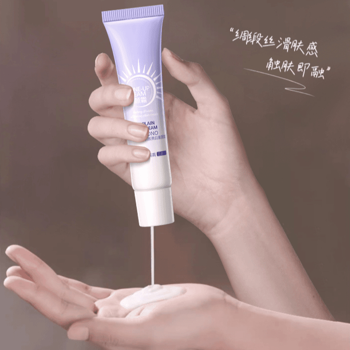 【到手4支】水感美白保湿隔离三合一素颜霜提亮懒人素颜霜