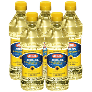 艾伯瑞葵花籽油500ml 进口炒菜烹饪25年5月生产 5瓶西班牙原装