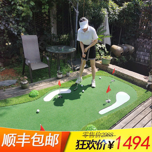 室内高尔夫水域果岭毯办公室迷你推杆练习器家用球场垫套装 定制