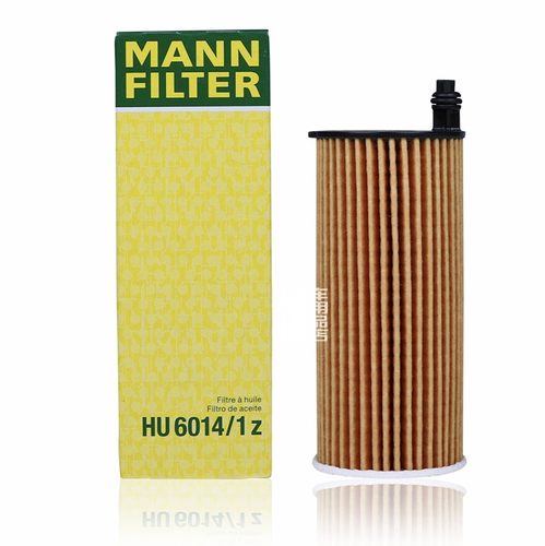 曼牌机滤宝马B48B202.0T纵置