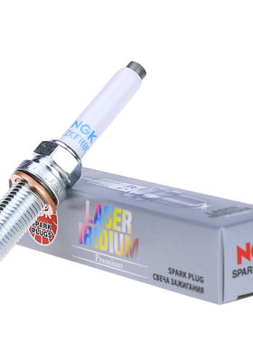 进口NGK铱铂金火花塞SILZKFR8E7S适配奔驰M274A 四支起售90654