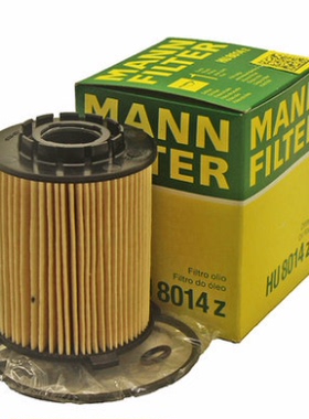 曼牌机油滤HU8014Z 适配新沃尔沃老1.5T 2.0T XC60/2.0T B4204T