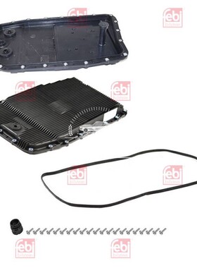 德国FEBI费比 变速箱滤芯套装 适配宝马6HP/8HP/ZF8 X3/E835速 X