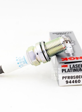 进口NGK双铂金火花塞 PFR8S8EG 94460 适用于大众途锐3.0T发动机