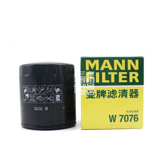 曼牌机油滤高品质ATSLCT5XT4