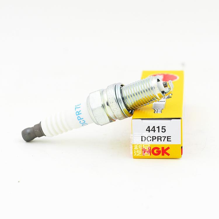 NGK火花塞DCPR7E 4415适用于雪佛兰乐驰赛欧宝骏宏光 四支起售