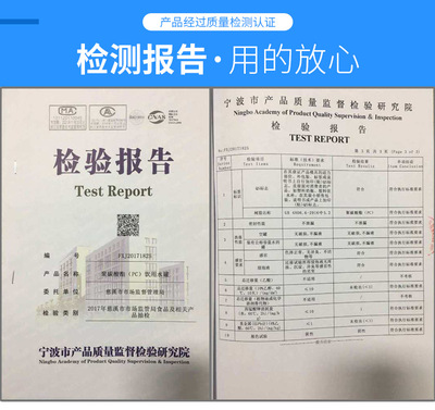 加厚水桶饮水机桶矿泉水纯净水pc大桶手提家用带盖自驾游房车专用