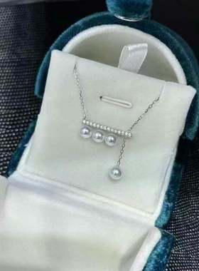 【TASAKI平衡木】天然珍珠5-6mm极光淡水A K，纯银微镶锆石项链