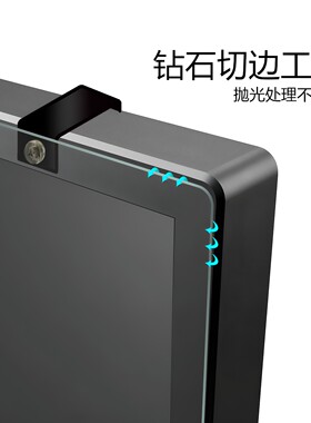 电视保护屏钢化玻璃材质防砸防划