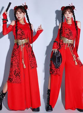 爵士舞演出服女套装红色国潮表演服kpop女团打歌服中国风舞蹈服装