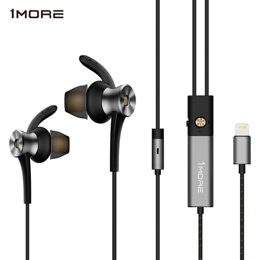 1 MORE/万魔1MEJE0有线HIFI耳机