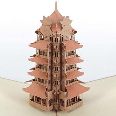 文艺复古武汉黄鹤楼3d立体贺卡 剪纸湖北武汉建筑名胜商务贺卡
