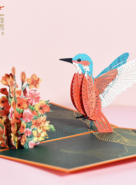 蜂鸟3D立体贺卡卡通简约卡片生日节日通用祝福感恩节高颜值母亲节