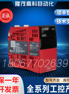 质保一年 电源Q61P Q62P Q63P Q64P Q61P-A1 A2  Q64PN QD63P6