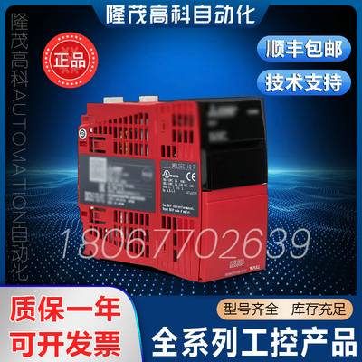 质保一年 电源Q61P Q62P Q63P Q64P Q61P-A1 A2  Q64PN QD63P6