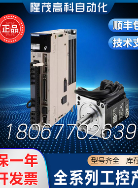 安川驱动 SGDV-330A01A/470A01A/550A01A/590A01A/780A01A