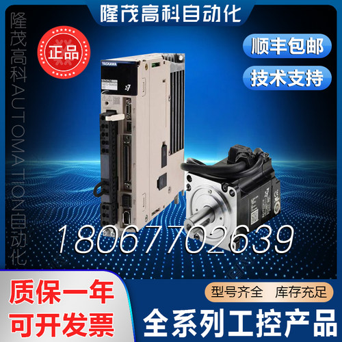 原装翻新（可充新，带新包装）