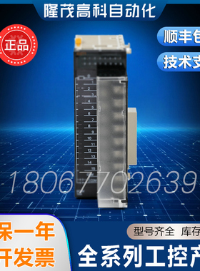 C500-NC222,C500-NC221,C500-NC113,C500-NC112,C500-NC103