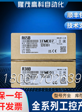 RJ72GF15-T2 RJ61BT11 RD81MES96 RD81DL96 RJ71DN91 11-T2