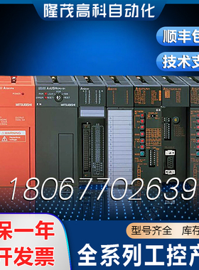 A172SHCPUN,A171SHCPUN,A1SJ73S25,A2USCPU-S60,A1SJ71LR21