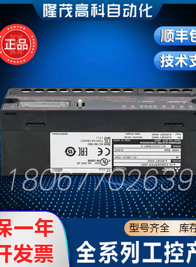 质保一年AJ65SBTB1-16DT/16DT1/16DT2/16DT3/32DT/32DT1/32DTE1