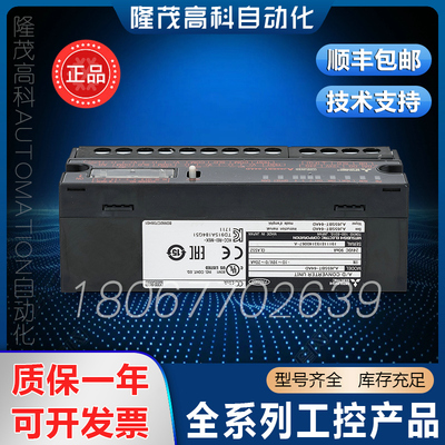 原装翻新（可充新，带新包装）