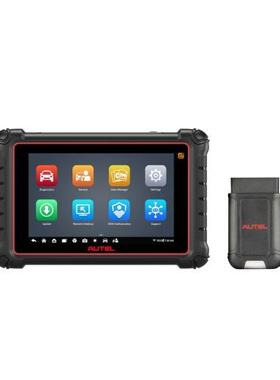 AUTEL MaxiPRO MP900TS MP900-TS汽车检测仪多语言海外版