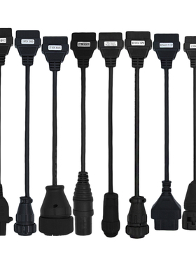 TCS CDP + DS150E Truck Cables 卡车线故障诊断线检测线8线全套