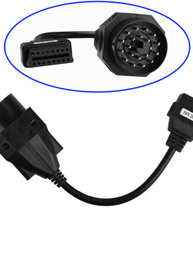OBDII 16Pin to Old for BMW 20Pin Adpater & Connector老宝马线