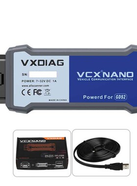 VXDIAG VCX NANO Multiple GDS2 and TIS2WEB Diagnostic GM/Opel