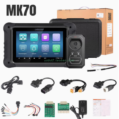 OBDSTARMK70防盗编程汽车检测仪