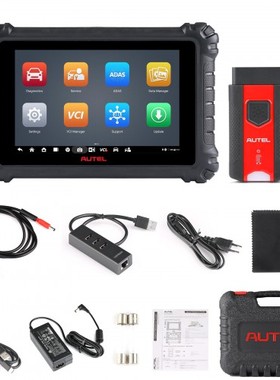 Autel MaxiSYS MS906 Pro MS906PRO 平板电脑全系统诊断工具