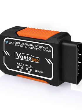 Mini VGATE OBD2 II wifi Car Auto Scanner汽车故障检测仪外贸版