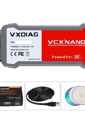 VXDIAG VCX NANO for Ford/Mazda 2 in 1 with IDS V118.01诊断仪
