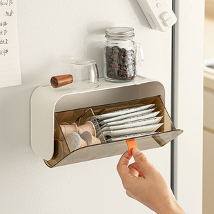 磁吸翻斗收纳盒翻盖冰箱侧面小物件杂物办公室壁挂式多功能储物盒