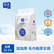 简柔悬挂式 抽纸一次性洗脸巾加厚加大抽取式 毛巾擦脸巾家用棉柔巾