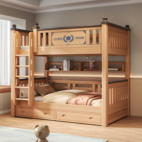 全实木上下床榉木双层床子母床两层床儿童上下同宽床上下铺木床