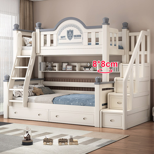 全实木上下铺儿童床小户型