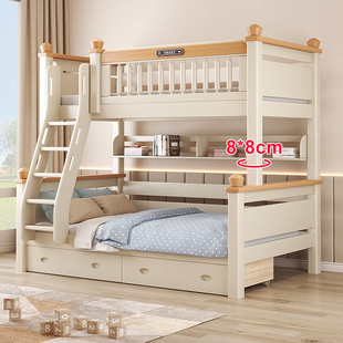 全实木上下床樱桃木子母床小户型儿童床高低床经济型上下铺双层床
