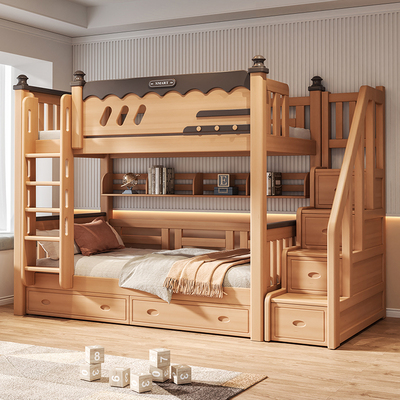 全实木上下床榉木儿童床双层床子母床男孩高低床家用上下铺两层床