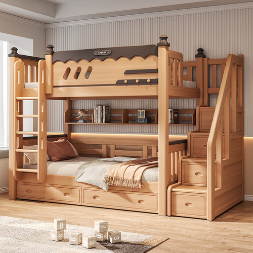 全实木上下床榉木儿童床双层床子母床男孩高低床家用上下铺两层床
