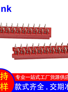2.54间距 红色IDC 板载母座 Micro-Match连接器 215079-20P接插件