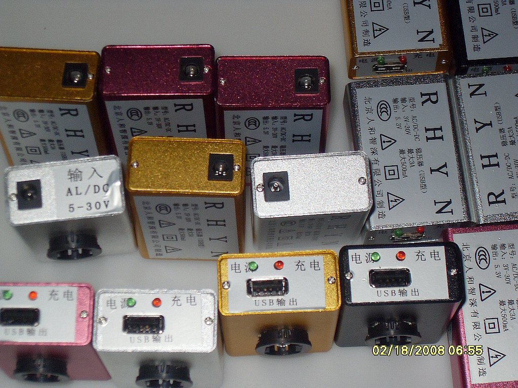 Eclairage pour vélo - phare - Ref 2397772 Image 5