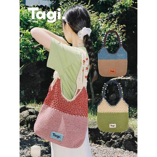 Tagi.机灵果子手工串木珠手提通勤百搭撞色单肩编织包街头潮流