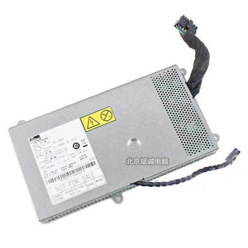 PS-2181-08S740电源联想一体机