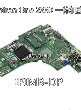 戴尔 Inspiron One 2330 一体机主板 IPIMB-DP HJH5X 9JR1D 9新