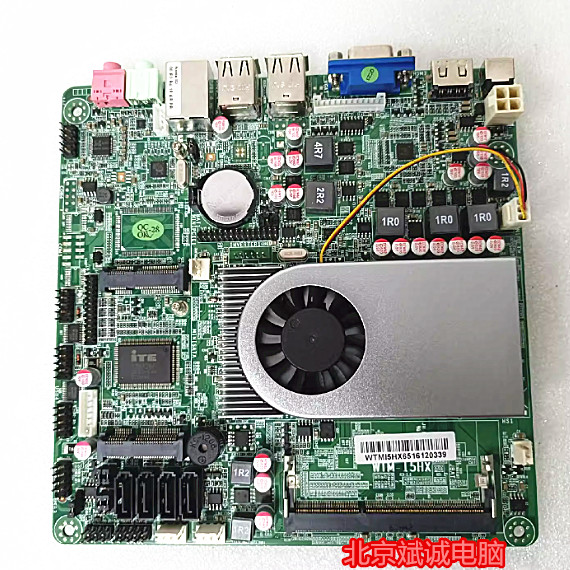 微特迈WTM-I5HX1037umsata