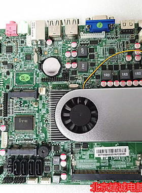 微特迈 WTM-I5HX 1037u主板支持msata minipcie DC12V供电 DDR3新